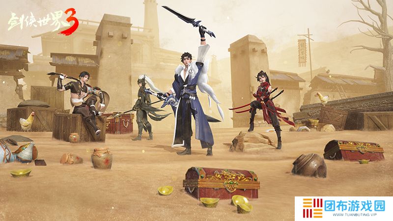 新门派霸刀！《剑侠世界3》“绝世霸刀”资料片12月20日上线