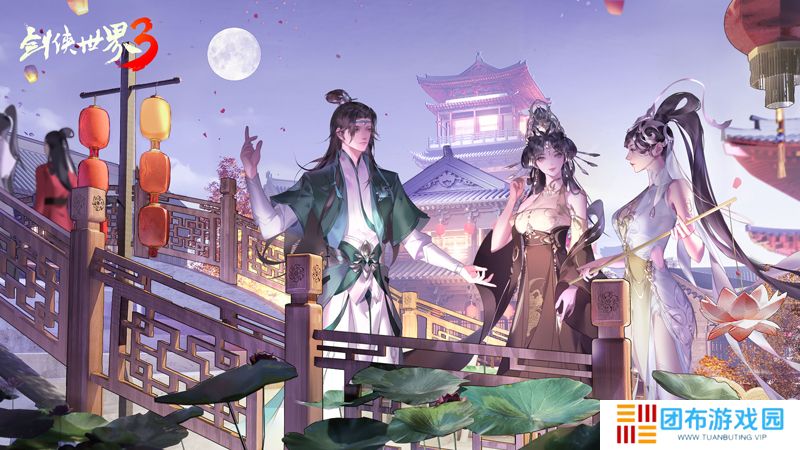 新门派霸刀！《剑侠世界3》“绝世霸刀”资料片12月20日上线