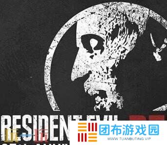 《黎明杀机》联动《生化危机》将推出“2v8模式”