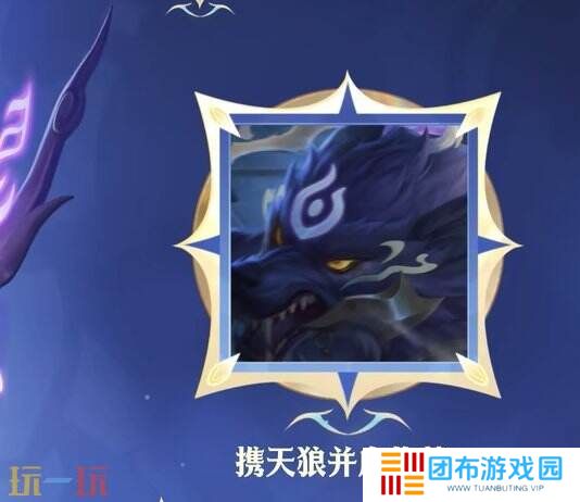 王者荣耀苍首个史诗皮肤狼魂孤将爆料！携狼作战镇守山河！