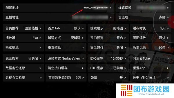 天尚网