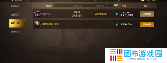 dnf手游最强搬砖地图推荐 dnf手游最强搬砖地图图文一览