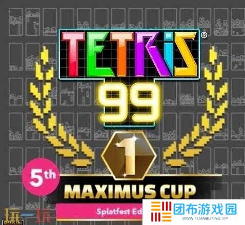 《俄罗斯方块99》联动《咚奇刚 归来 HD》即将开启