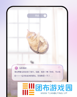 glow无屏蔽词取消关联别人的话题