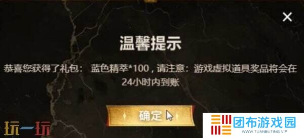 2025英雄联盟银龙征程口令码一览表！最新大全福利等你来