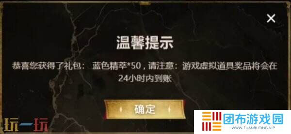 2025英雄联盟银龙征程口令码一览表！最新大全福利等你来