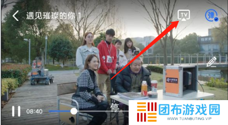 星辰视频投屏版2022