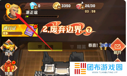 向僵尸开炮最新12月礼包码 2024年12月兑换码福利合集