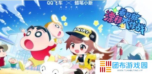 qq飞车7周年庆福利大爆料 7周年福利汇总分享