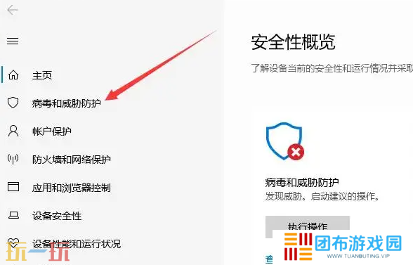 正版免费风灵月影修改器 风灵月影FLiNGTrainer正版修改器