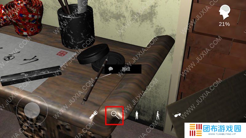 孙美琪疑案系列随大同重要物品获得方法图文介绍