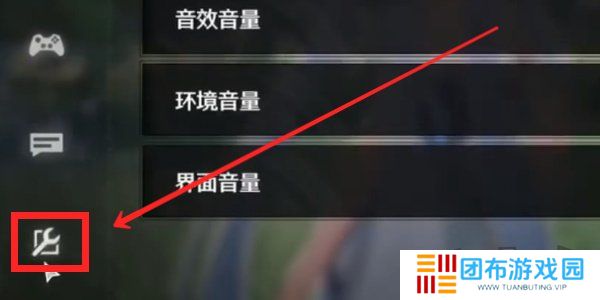 鸣潮1.3版本前瞻兑换码大全 鸣潮1.3版本前瞻兑换码分享
