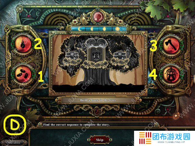 黑暗寓言4小红帽骑士团第二章攻略（一） 红帽骑士团机关破解方法