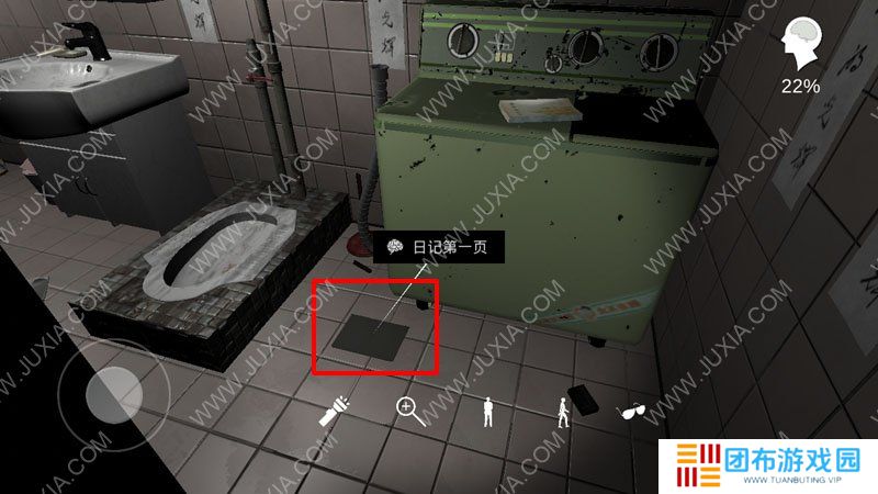 孙美琪疑案系列随大同重要物品获得方法图文介绍
