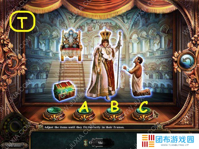 黑暗寓言4小红帽骑士团攻略第七章 进入城堡方法