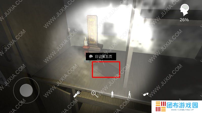 孙美琪疑案系列随大同重要物品获得方法图文介绍