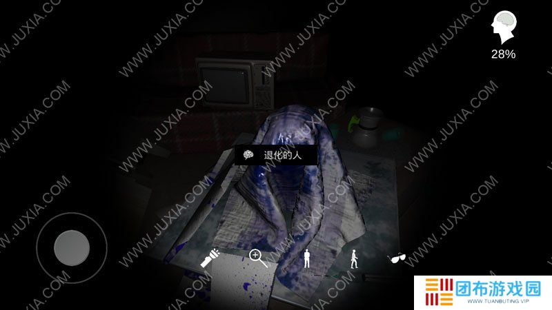 孙美琪疑案系列随大同攻略 主线如何关闭煤气开启出租屋