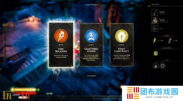 竞技场砍杀游戏《饥兽之战》将于3月6日在Steam推出