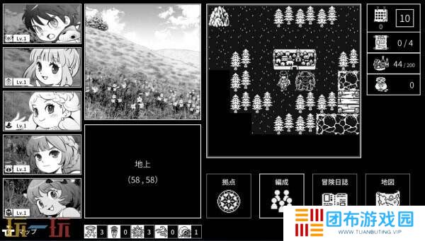 《Monochrome Echoes: White》将于2月底推出抢先体验版