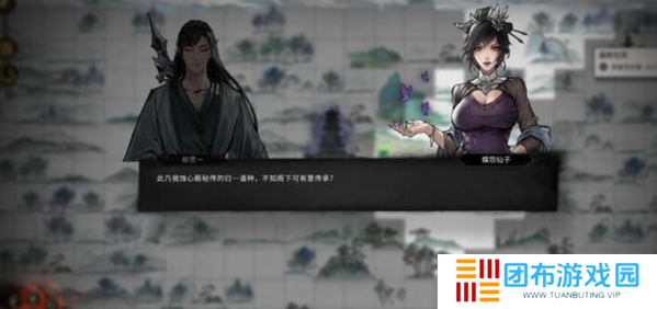 鬼谷八荒道心阁蚀心殿怎么选_鬼谷八荒道心阁蚀心殿选择推荐
