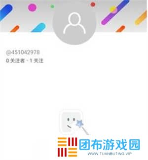 Picsart美易破解版怎么注册账号