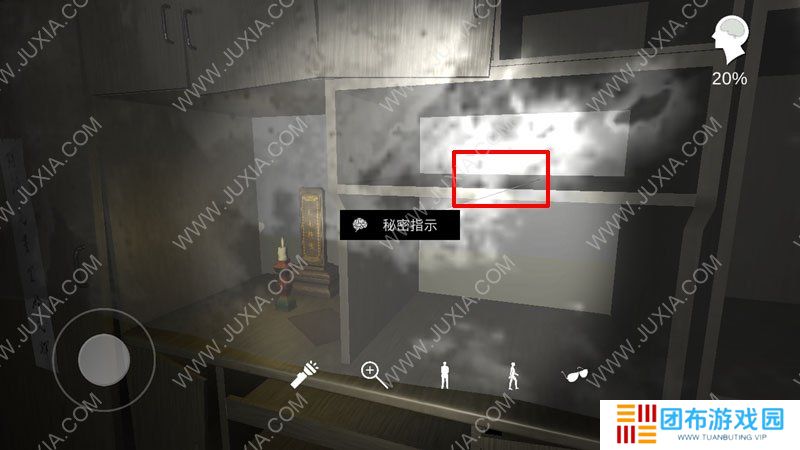 孙美琪疑案系列随大同重要物品获得方法图文介绍