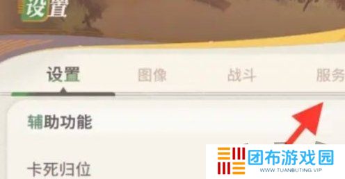 剑与远征启程s2兑换码是什么 2024最新免费兑换码大全
