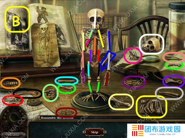 黑暗寓言4小红帽骑士团攻略 奖励章节狼来了攻略1