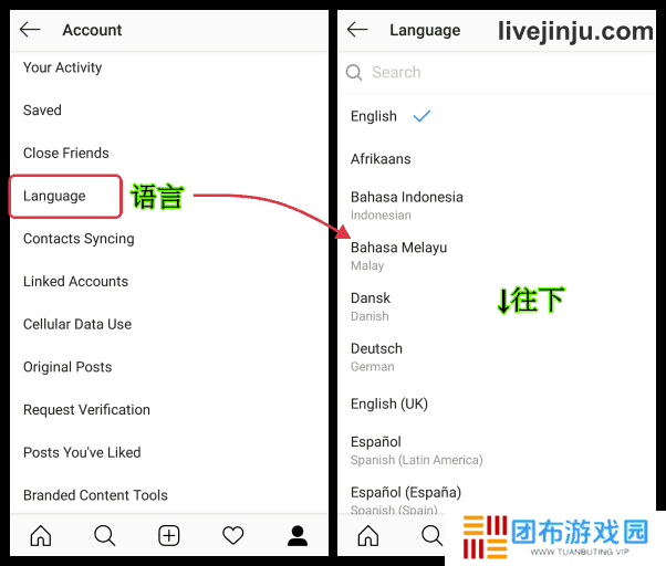 ins特效软件截图
