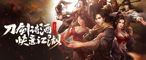 天龙八部龙腾盛世活动什么样 盛世活动前瞻