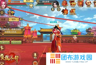 天龙八部龙腾盛世活动什么样 盛世活动前瞻