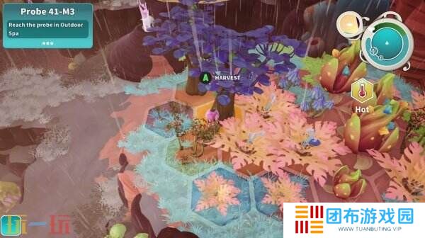 温馨管理探索《远花》将登陆PS5和PS4平台