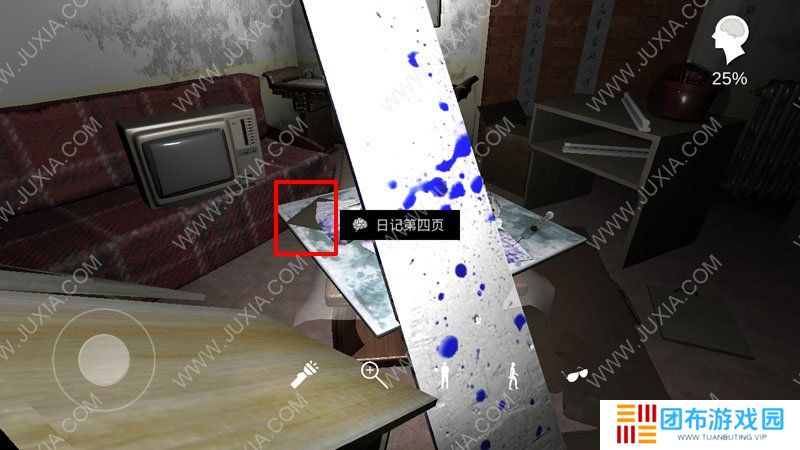 孙美琪疑案系列随大同重要物品获得方法图文介绍