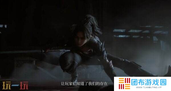 《明末：渊虚之羽》背景故事预告片及开发日志公布