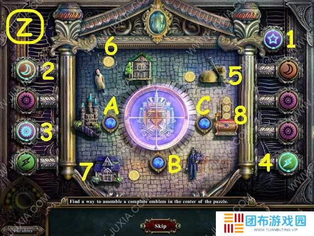 黑暗寓言4小红帽骑士团攻略第二章2 微型城堡获得方法