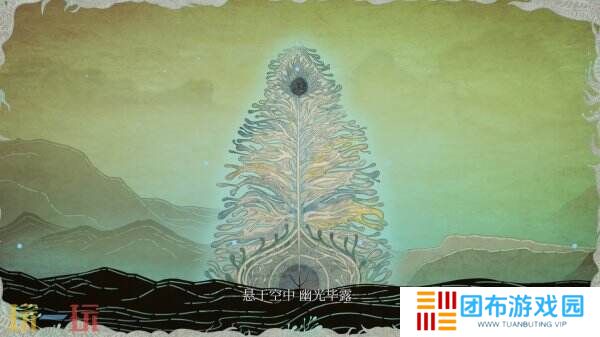 《明末：渊虚之羽》背景故事预告片及开发日志公布