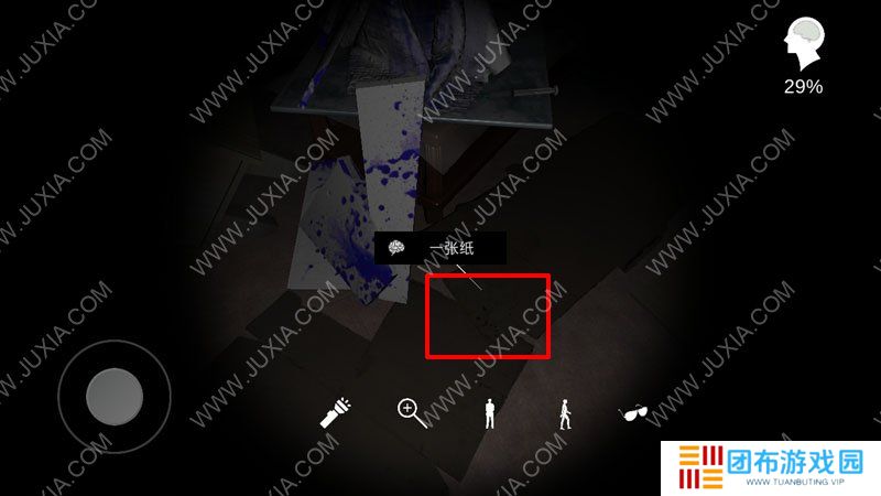 孙美琪疑案系列随大同攻略 主线如何关闭煤气开启出租屋