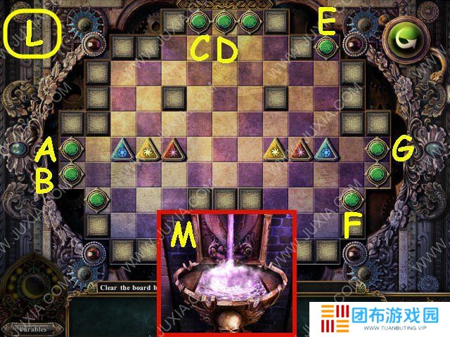 黑暗寓言4小红帽骑士团攻略第四章 牢房龙之血获得方法