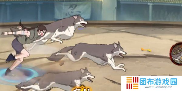 火影忍者手游犬塚花的二技能是什么 火影忍者手游犬塚花技能介绍