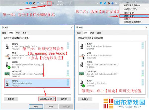 图片 4