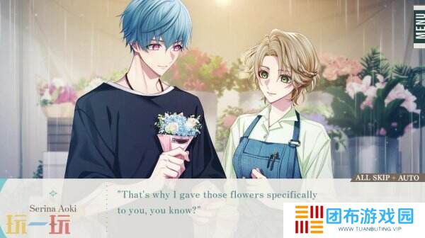 乙女小说《Him, the Smile & Bloom》将于2月28日推出