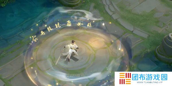 王者荣耀李白新皮肤怎么得 王者荣耀李白新皮肤谪仙醉月获得方式