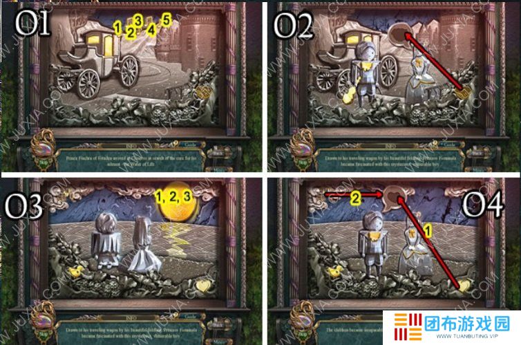 黑暗寓言16被染色的公主的画像第三章 钥匙怎么得