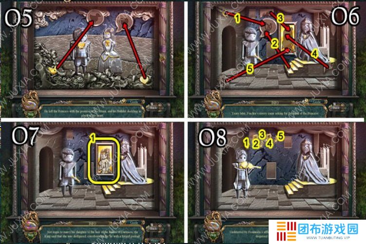 黑暗寓言16被染色的公主的画像第三章 钥匙怎么得