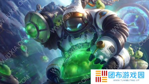 lol新皮肤宇航员系列即将上线 波比巴德和纳尔可爱太空人