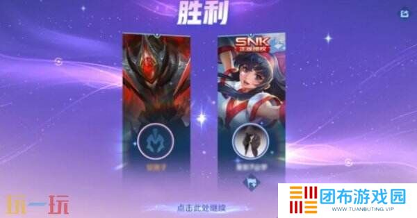 王者荣耀新模式2v2最强阵容组合！双人对抗模式推荐必看！