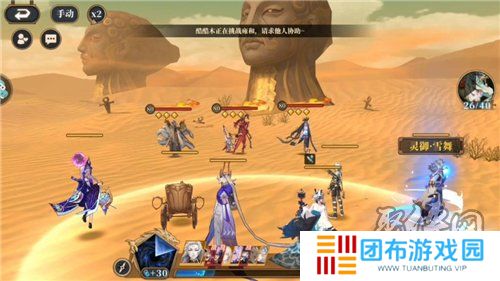 山海镜花灾祸10三星通关攻略 灾祸10阵容怎么搭配