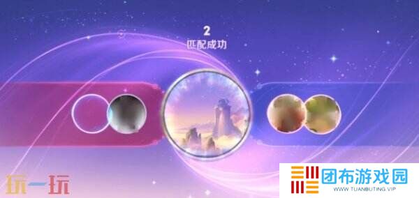 王者荣耀新模式2v2最强阵容组合！双人对抗模式推荐必看！