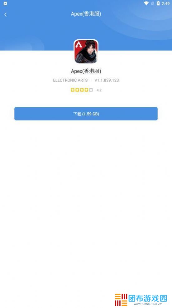 天尚网