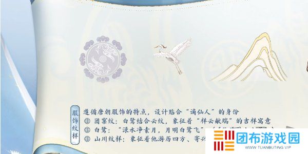 王者荣耀李白新皮肤怎么得 王者荣耀李白新皮肤谪仙醉月获得方式